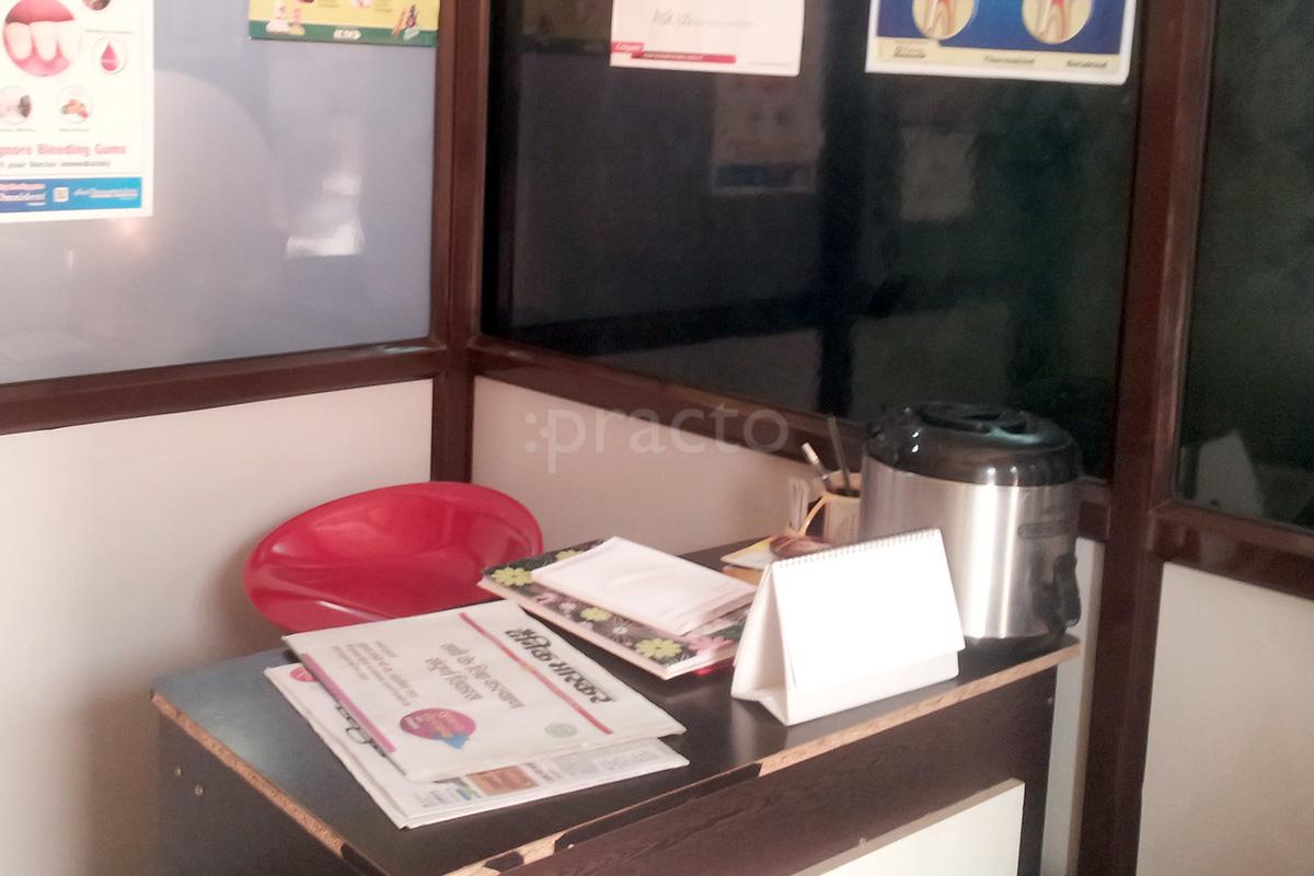 Reception at Sai Sahara Multyspeciality Dental Clinic Shanker Nagar Raipur