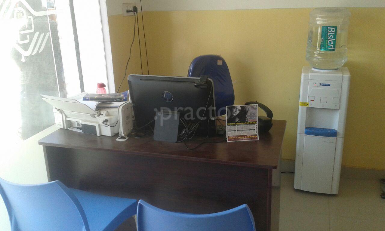 Sai Krishna Poly Clinic & Diagnostic Centre Ecil Hyderabad