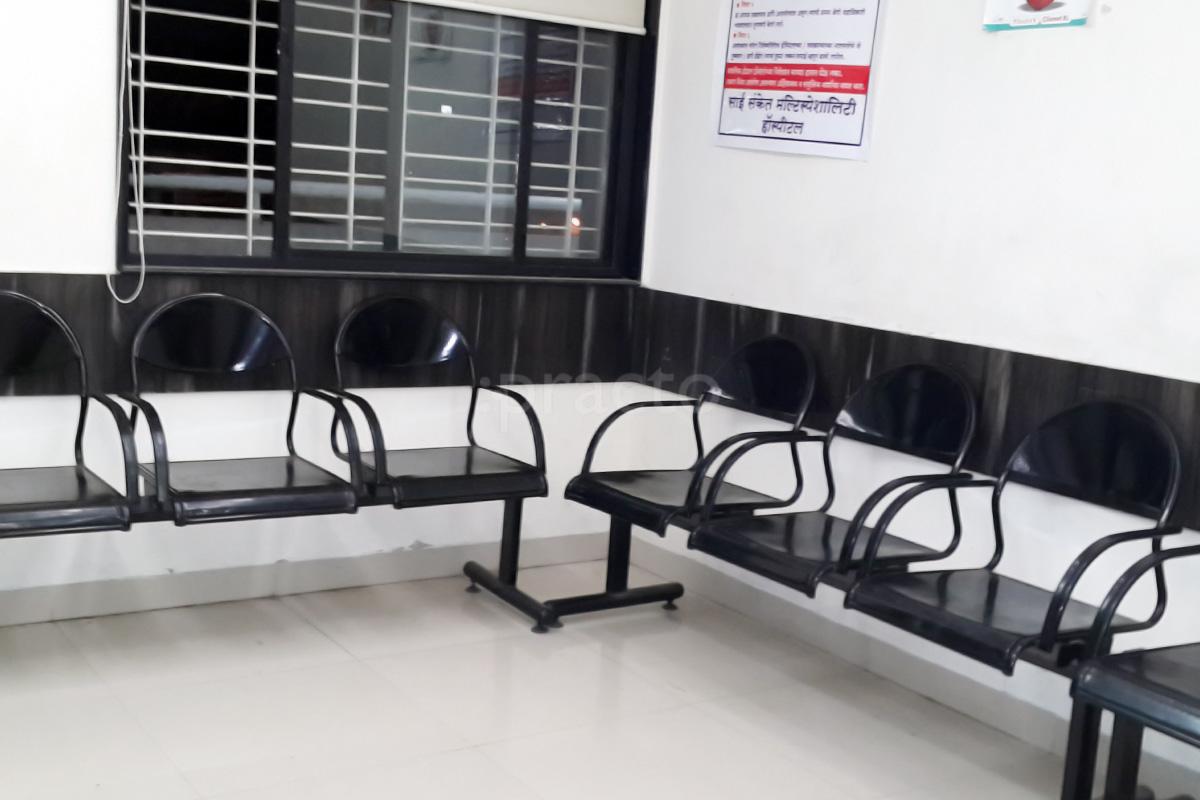 Waiting Area at Sai Sanket Multispeciality Hospital Garkheda Aurangabad