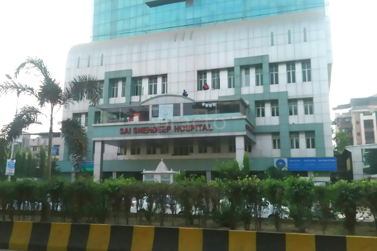 Entrance at Echelon Hospital Kopar Khairne Navi Mumbai