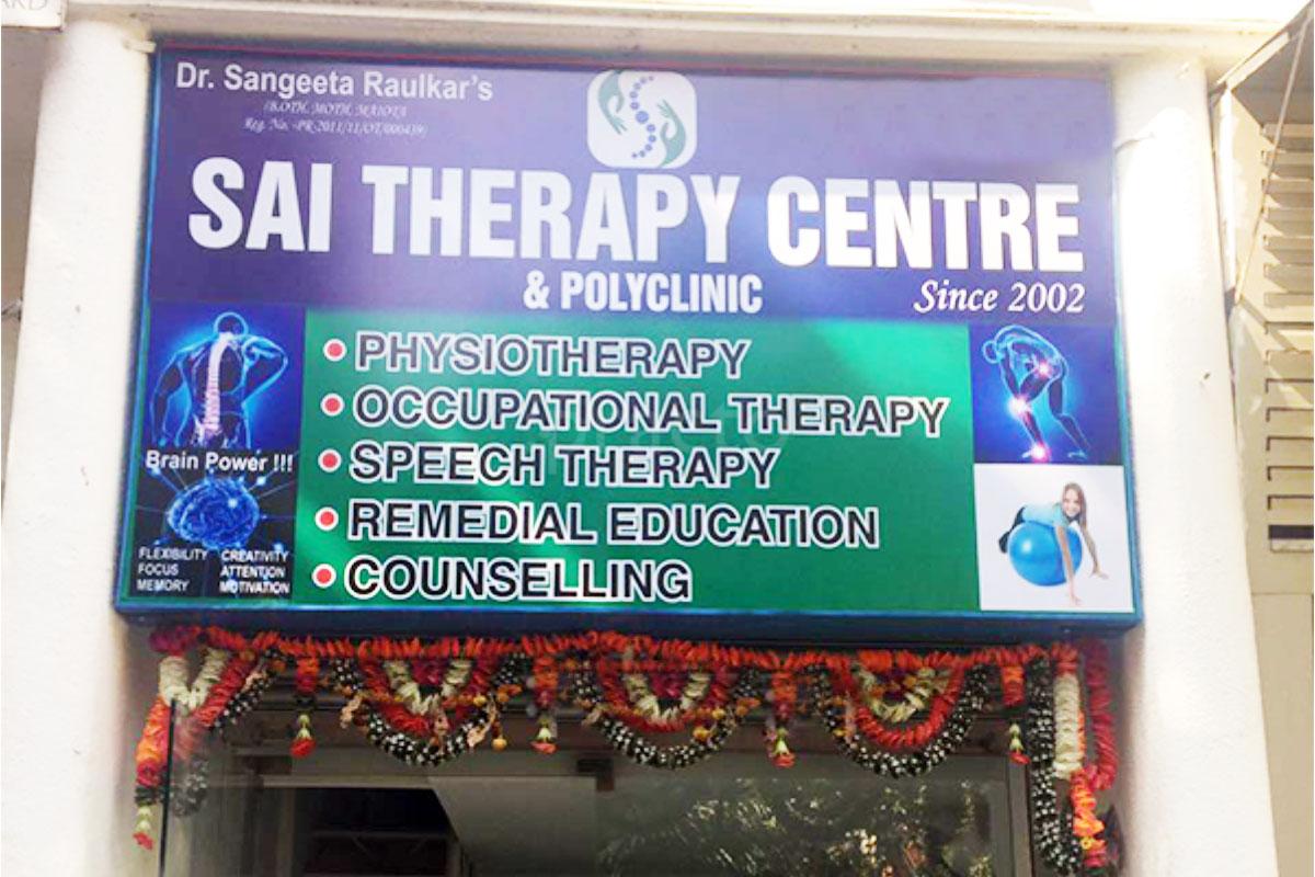 Entrance at Sai Therapy Centre Kharghar Navi Mumbai