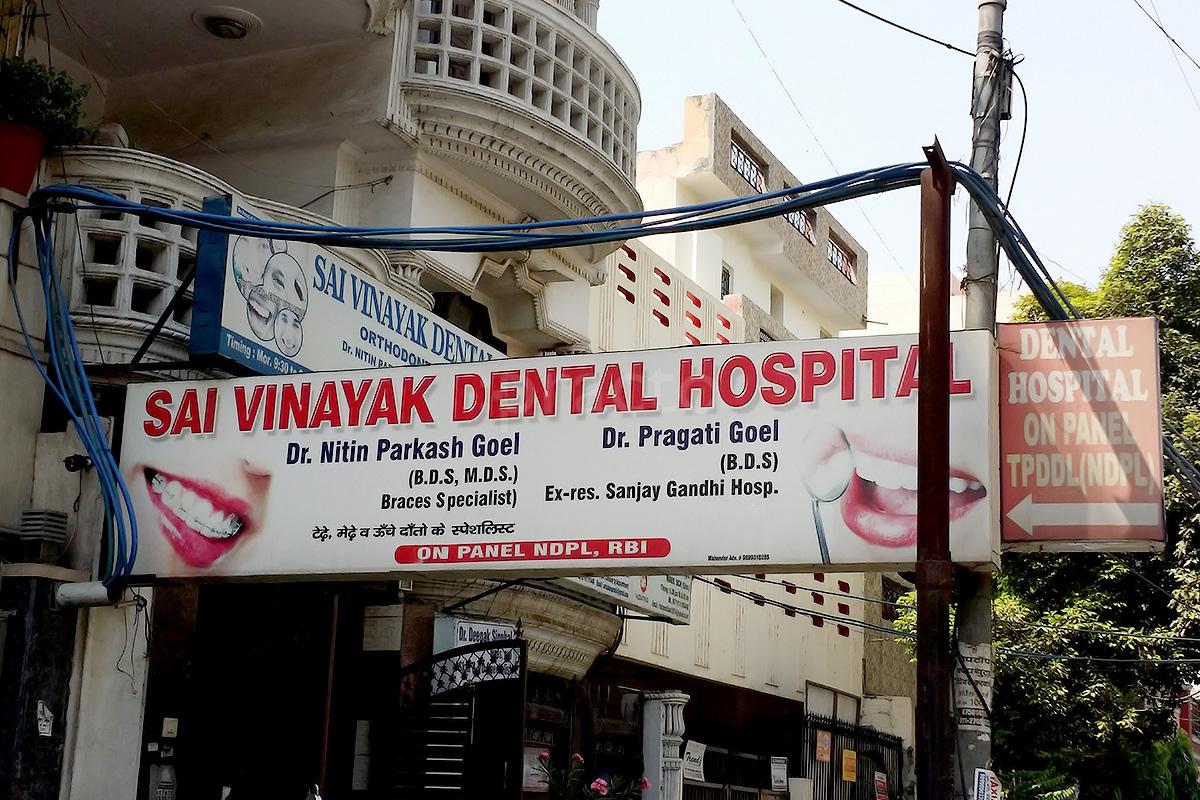 Death, dental whitening Dwarka And Taxes