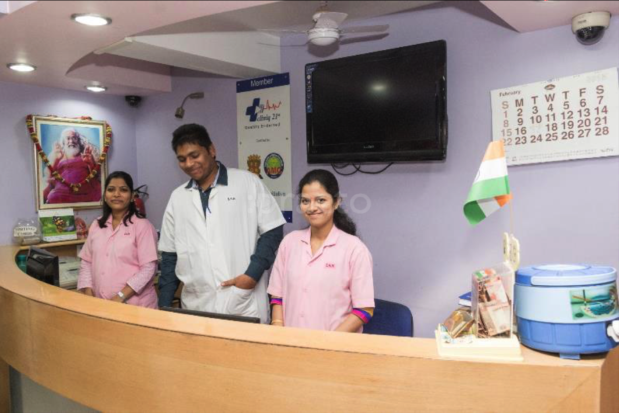 Saidhan Eye Hospital  Mulund East Mumbai