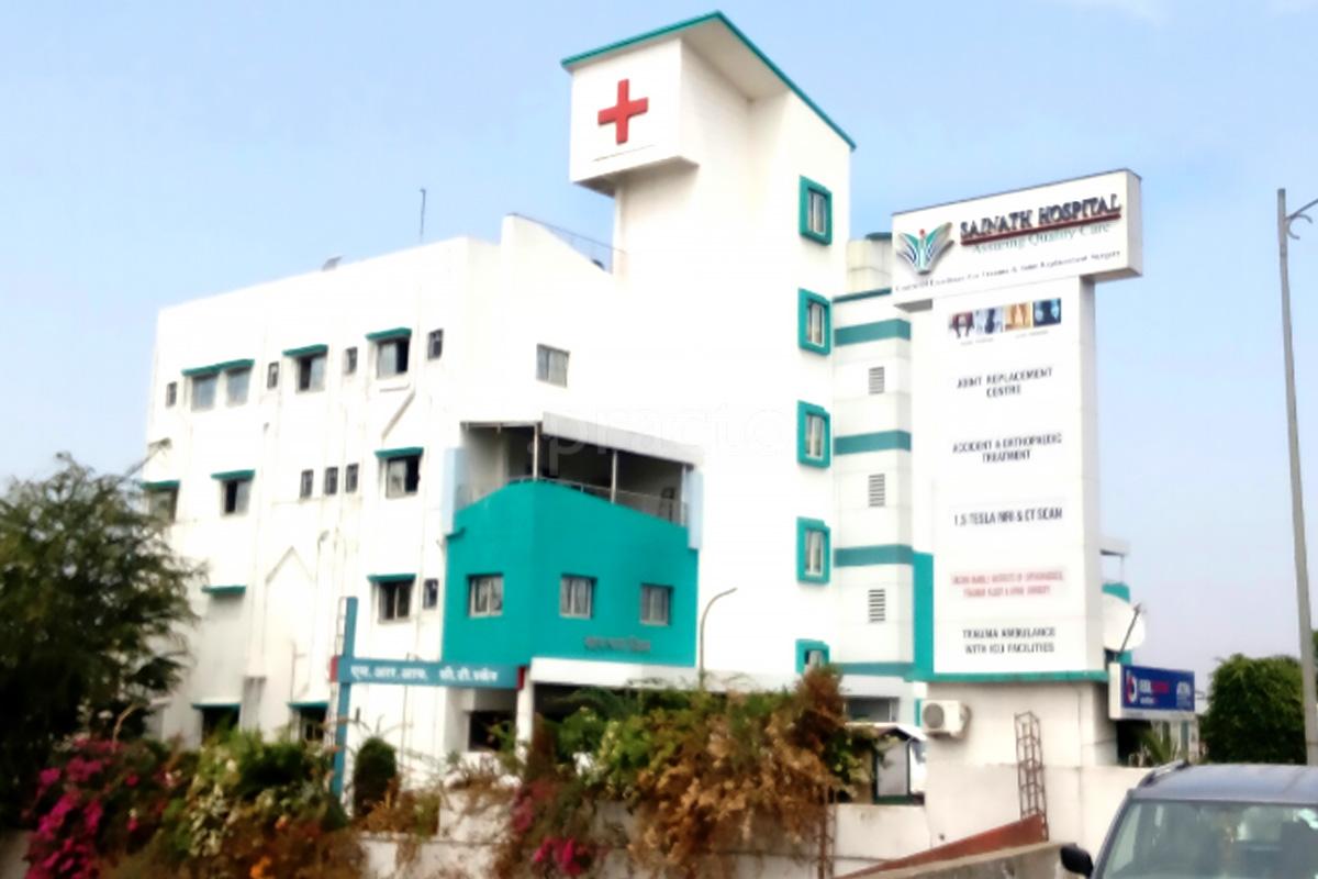 Entrance at Sainath Hospital Moshi Pune