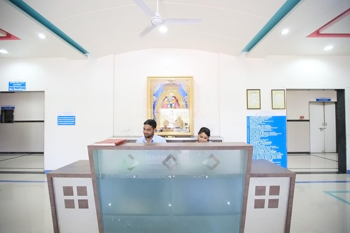 Reception at Sainath Hospital Moshi Pune