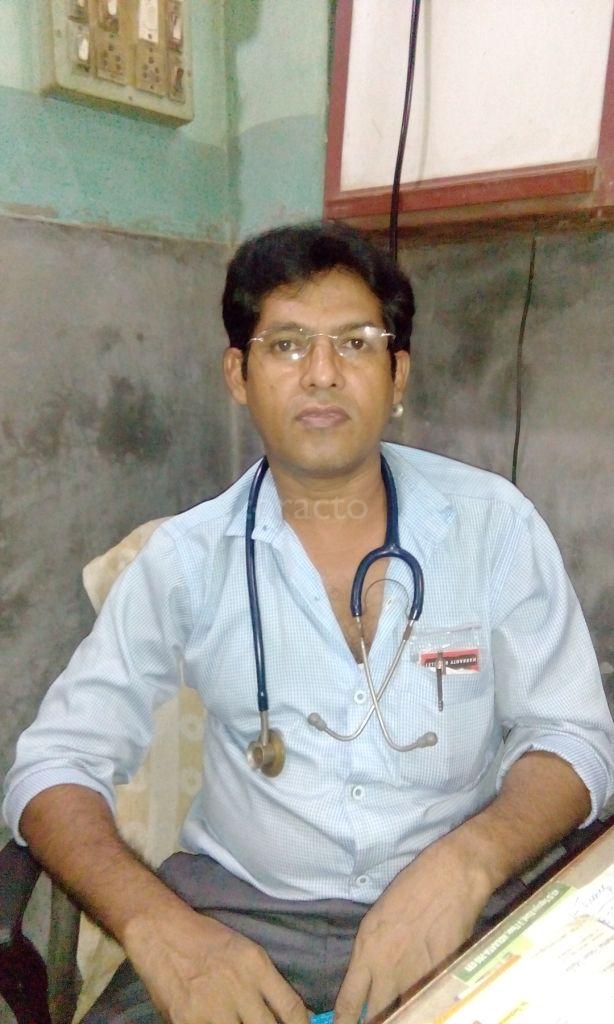 Saira Clinic Kasba Kolkata