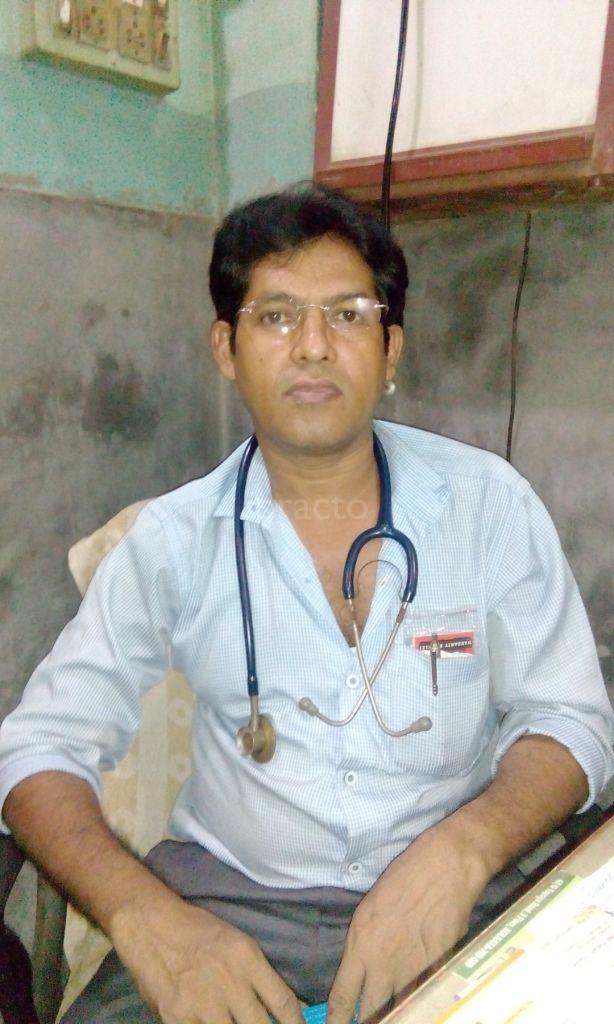 Saira Clinic Kasba Kolkata