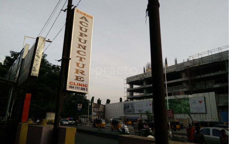 Sairam Acupuncture Clinic Purasawakkam Chennai