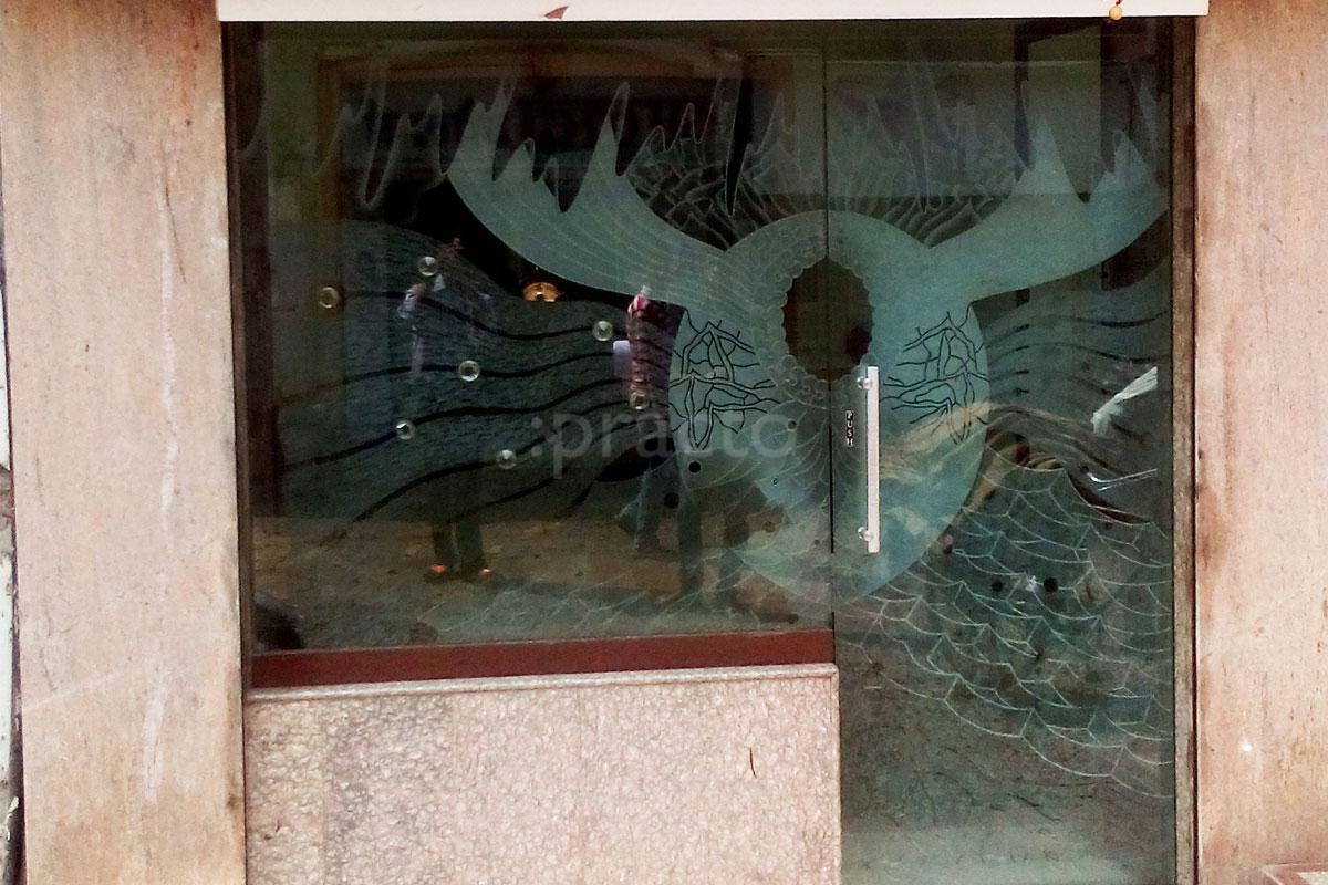 Entrance at Sakarwala's Dental Speciality Centre Mazgaon Mumbai