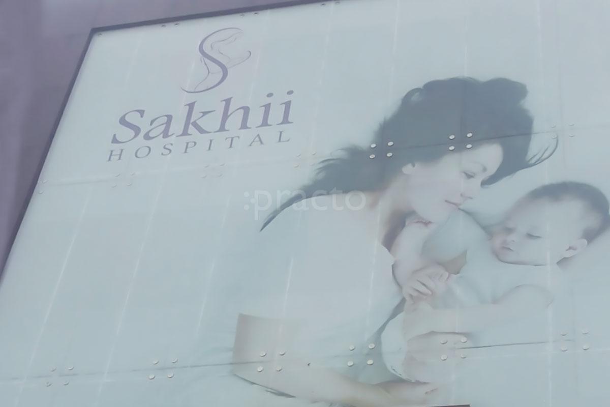 Entrance at Sakhii Hospital BTM Layout 2nd Stage Bangalore