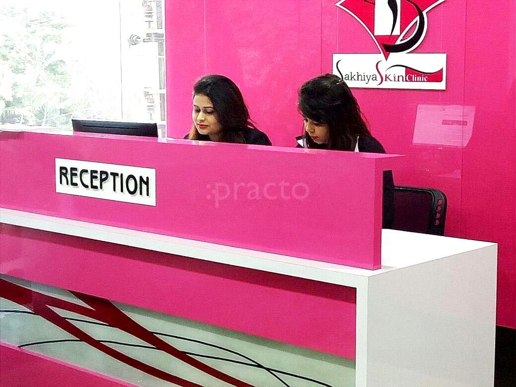 Reception at Sakhiya Skin Clinic Koramangala Bangalore