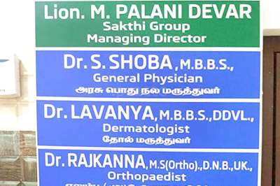 best skin doctor in porur