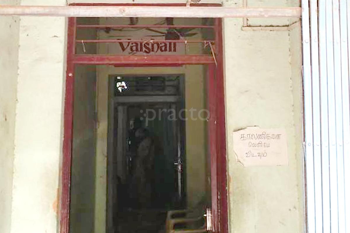 Entrance at Sakthi Poly Clinic Teynampet Chennai