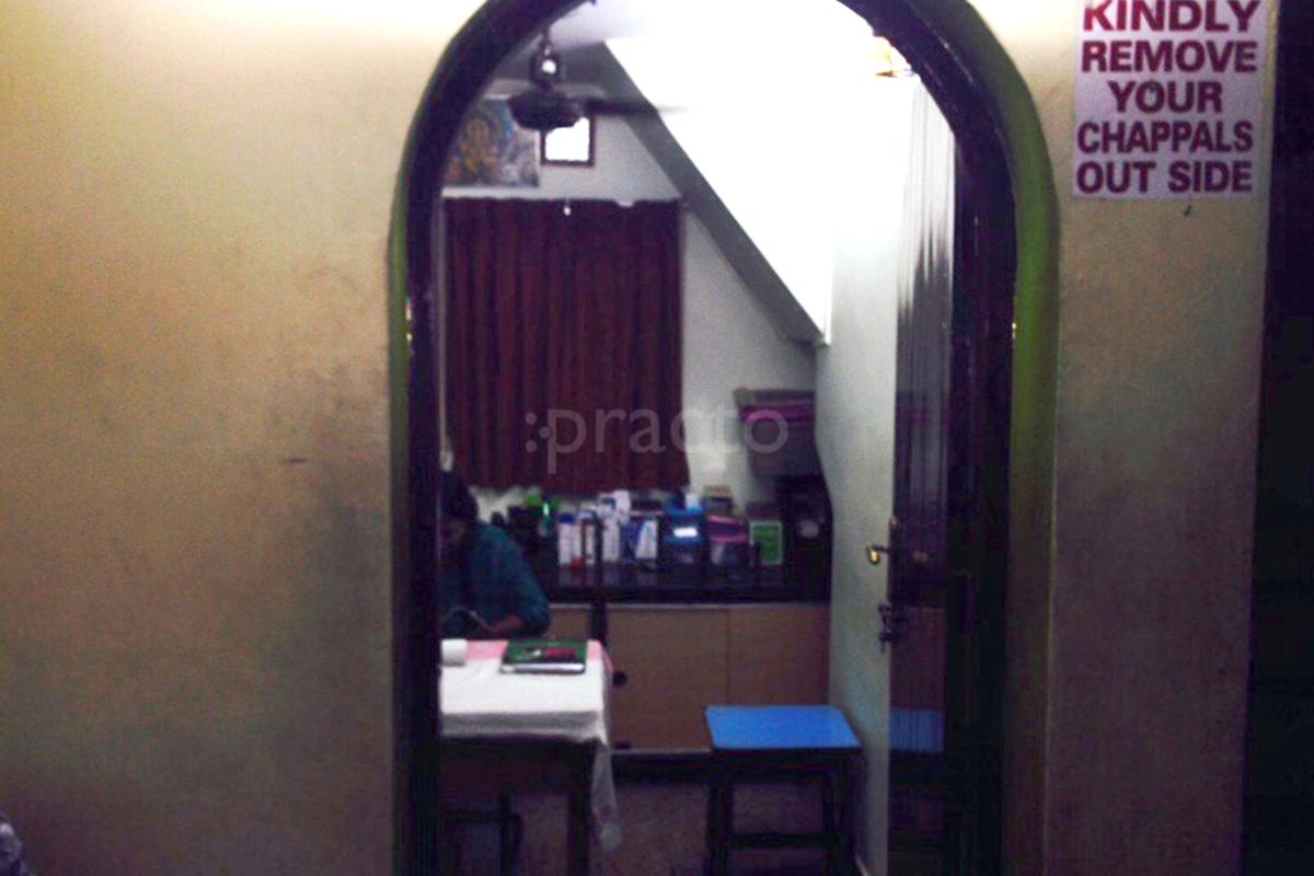 Entrance at Sakunthala Clinic Villivakkam Chennai