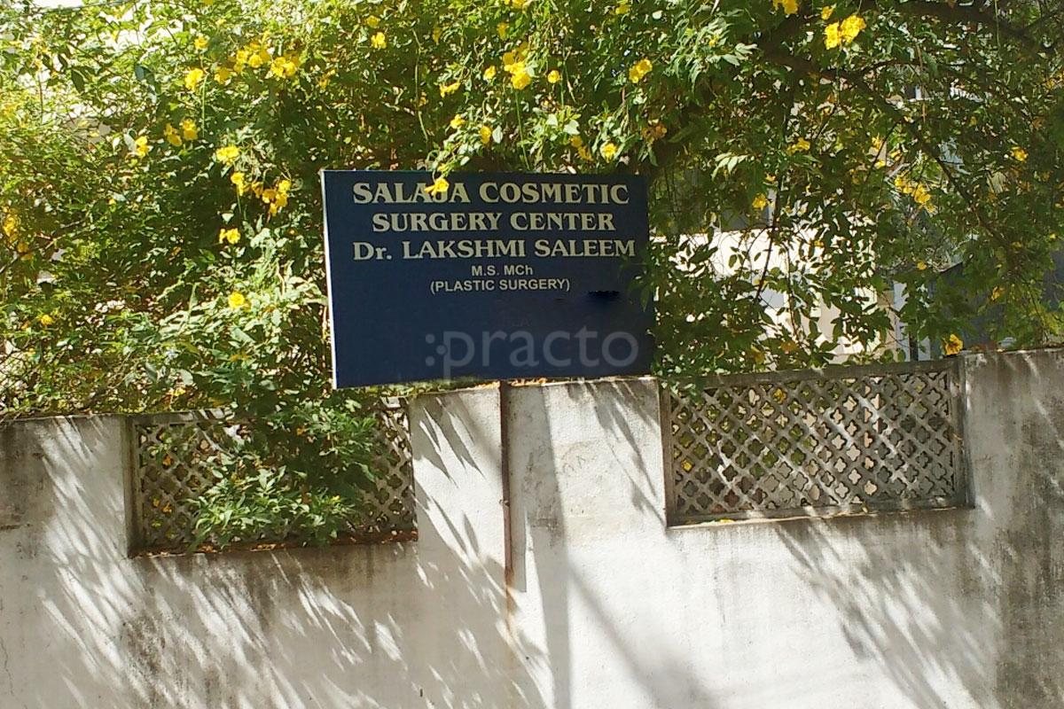 Entrance at Salaja Cosmetic Surgery Center Somajiguda Hyderabad