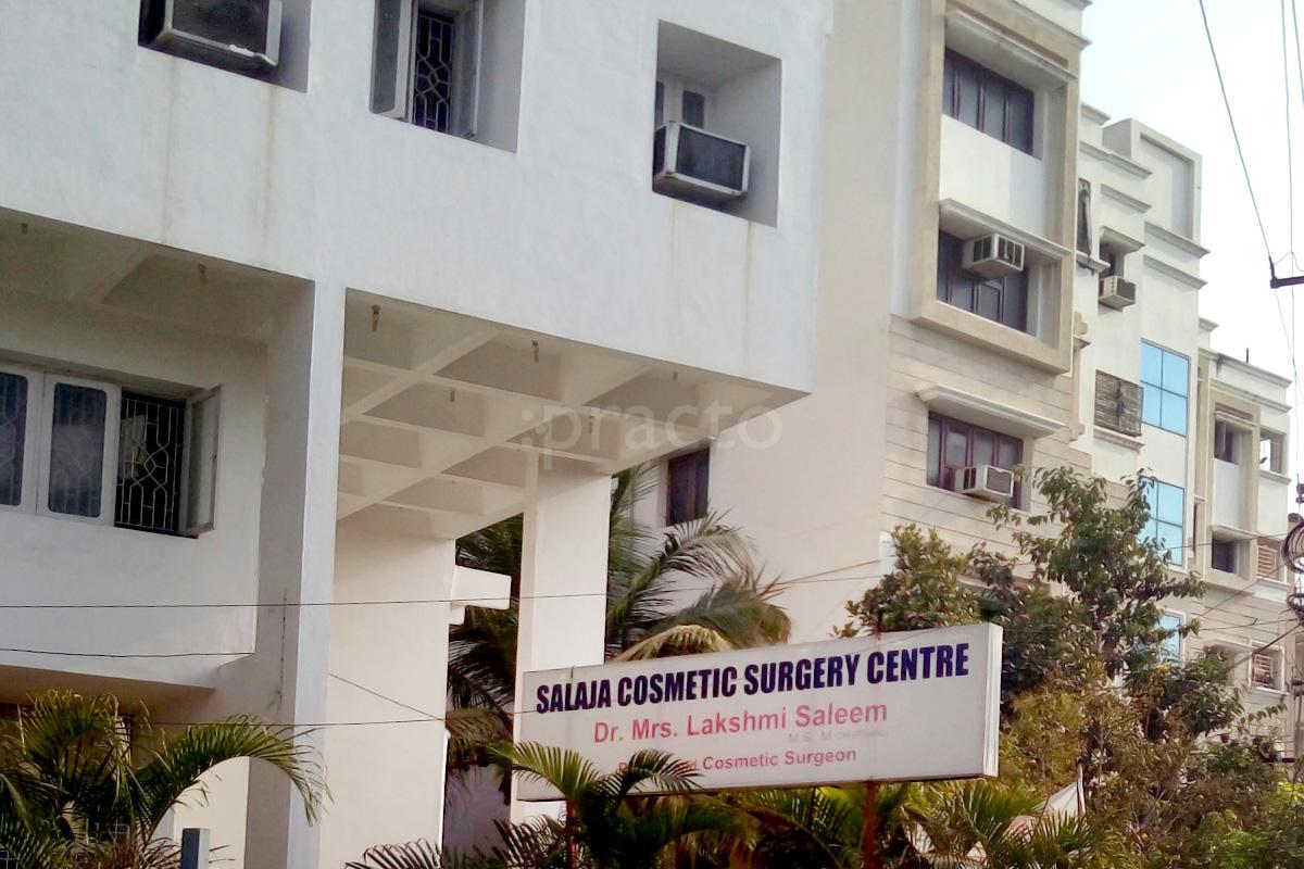 Entrance at Salaja Cosmetic Surgery Centre Pushpa Hotel Road Vijayawada