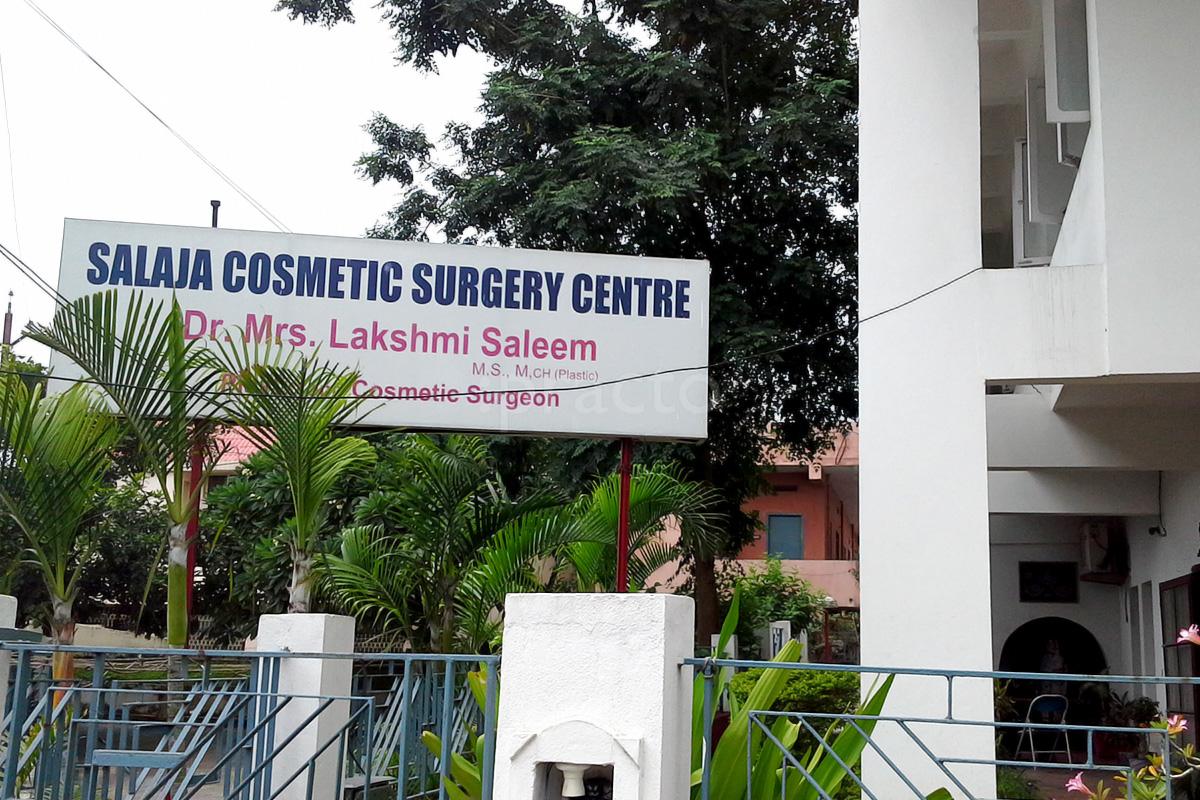 Entrance at Salaja Cosmetic Surgery Centre Pushpa Hotel Road Vijayawada