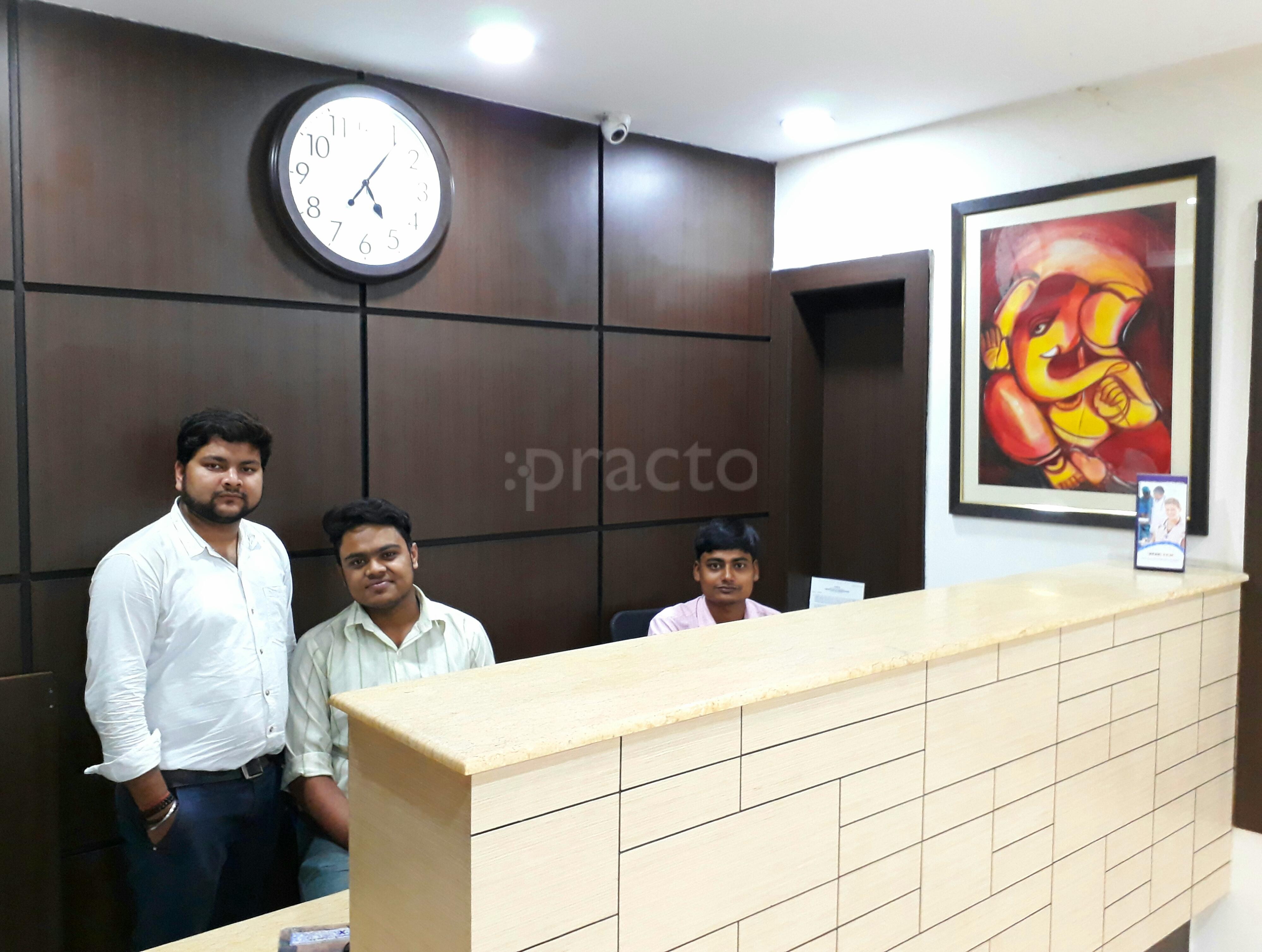 Reception at Salt Lake City Medical Centre Salt Lake Kolkata