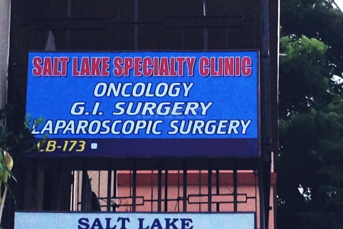 Entrance at Salt Lake Speciality Clinic Salt Lake Kolkata