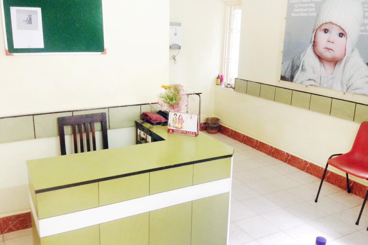 Reception at Salt Lake Speciality Clinic Salt Lake Kolkata