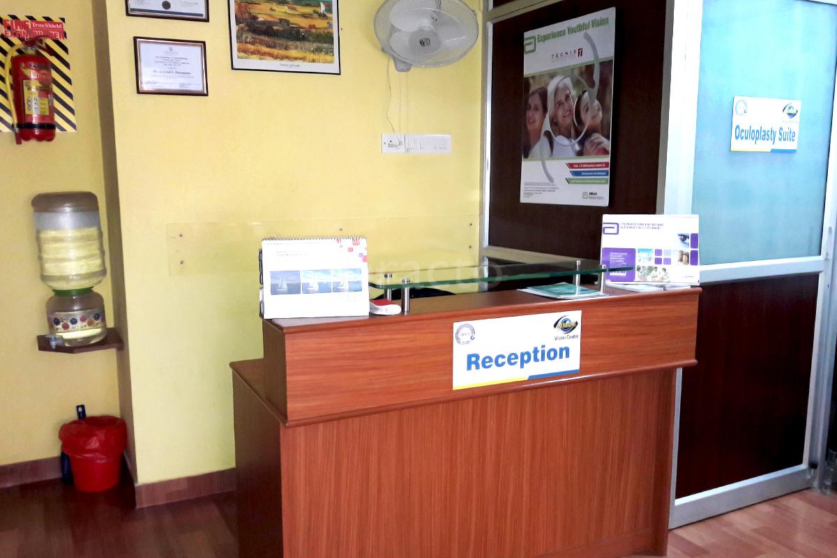 Reception at Samara Vision Centre Chetpet Chennai