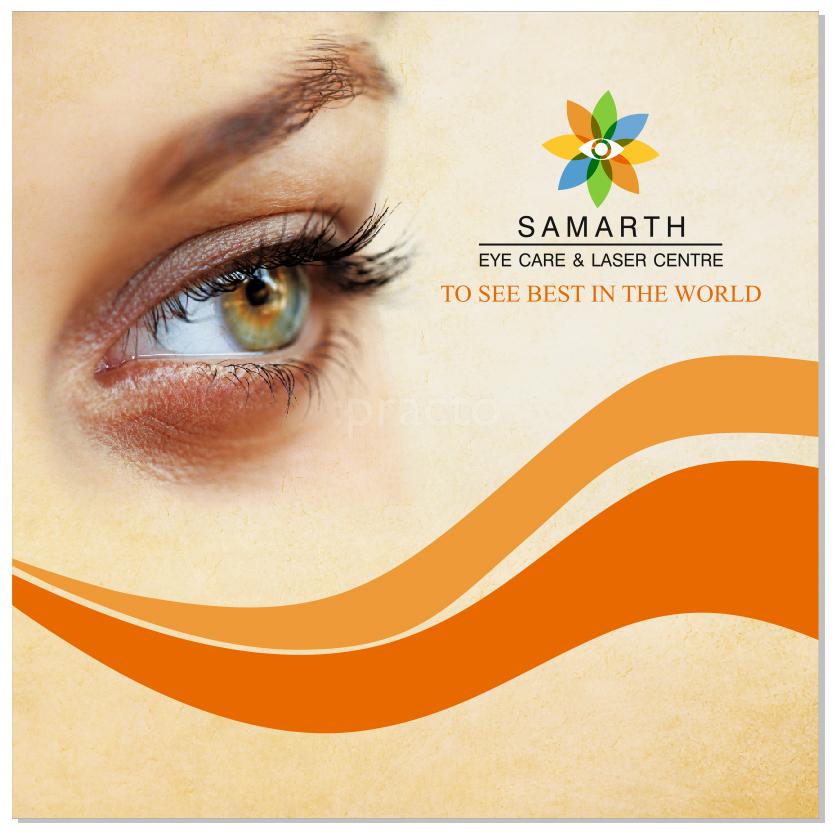 Entrance at Samarth Eye Care And Laser Center Santacruz East Mumbai