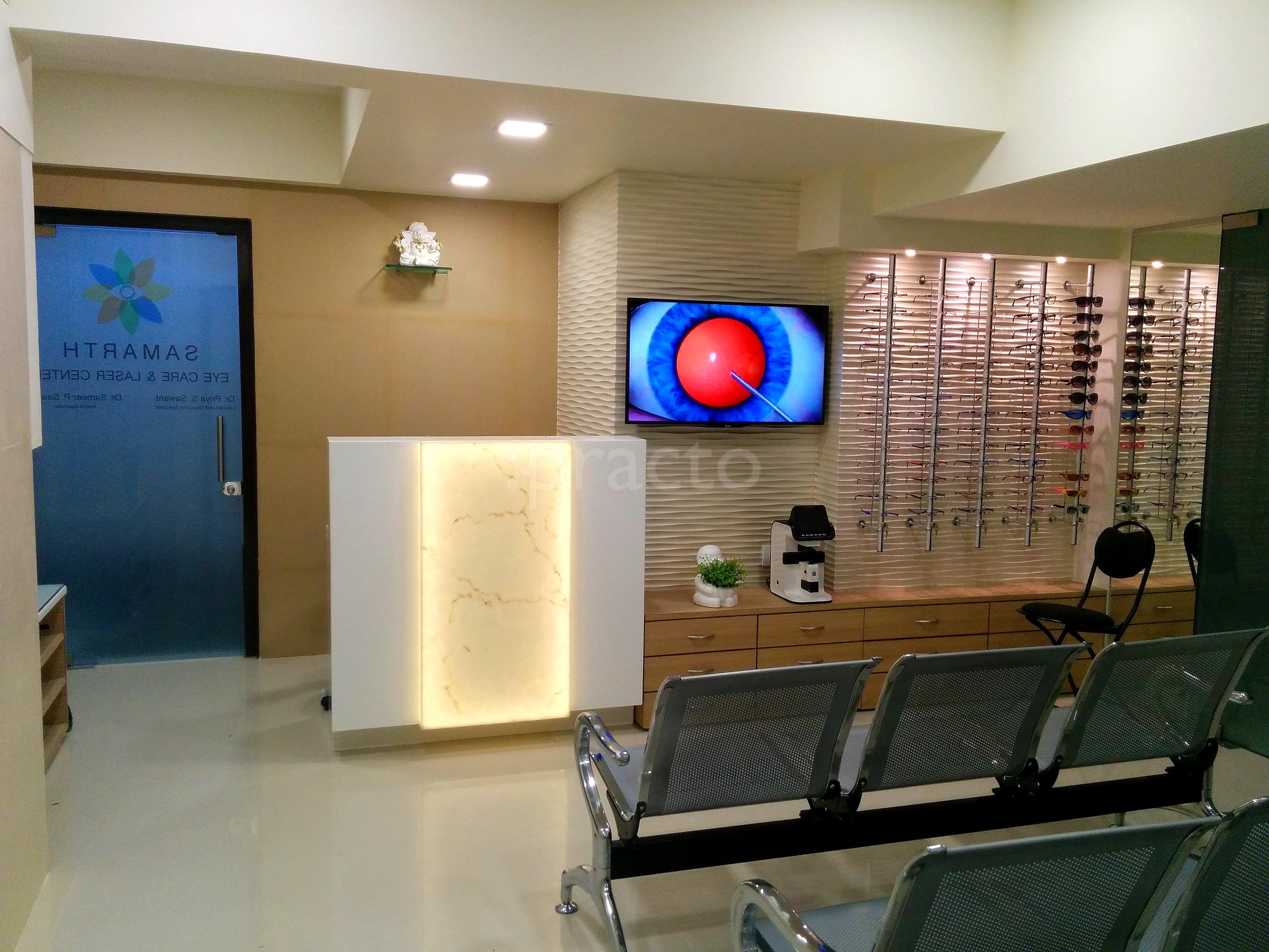 Waiting Area at Samarth Eye Care And Laser Center Santacruz East Mumbai