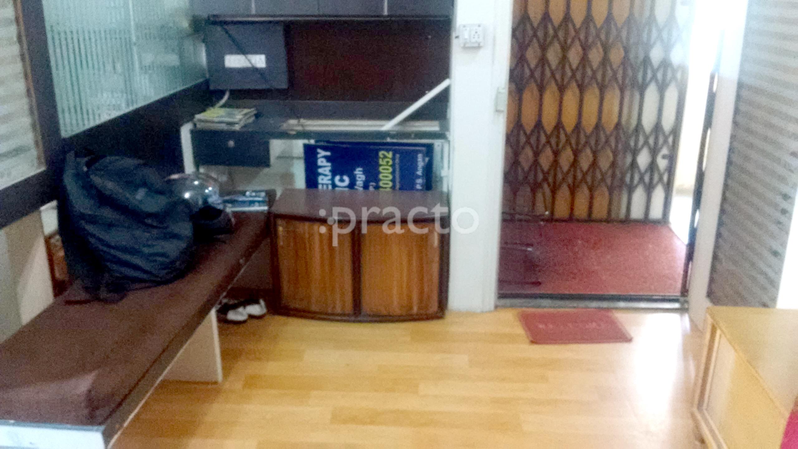 Waiting Area at Samarth Physiotherapy Clinic Hadapsar Pune