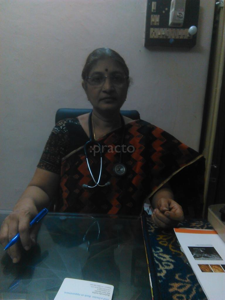 Samatha Nursing Home Durgapuram Vijayawada