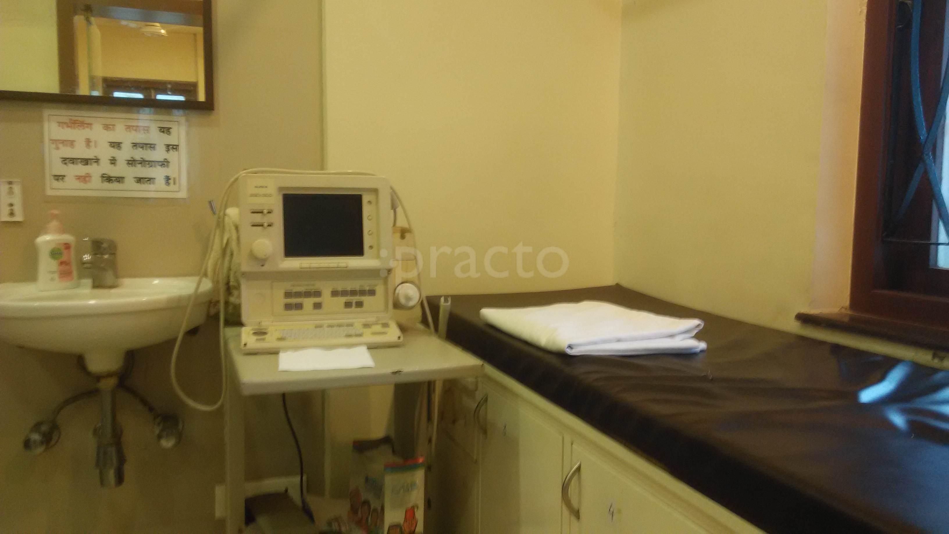 OPD/Ward at Sambhav - Dr Preeti Deshpande's clinic Wadala Mumbai