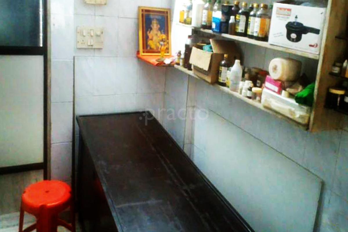 OPD/Ward at Samhita Ayurved and Panchkarm Chikitsalay Ghatkopar East Mumbai