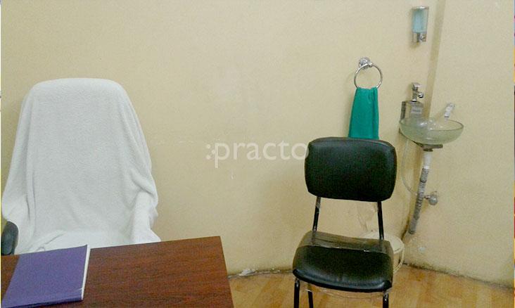 Reception at Samiksha Polyclinic Shyambazar Kolkata