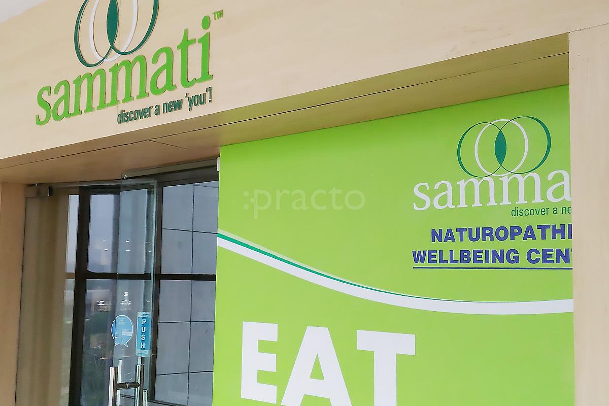 Entrance at Sammati Wellbeing Centre Sector Alpha II Greater Noida
