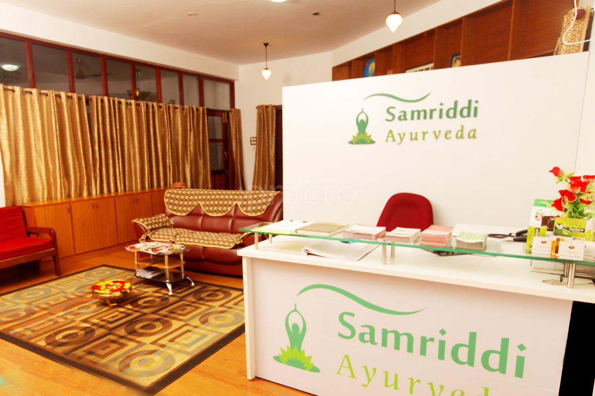 Waiting Area at Samriddi Ayurveda T Nagar Chennai