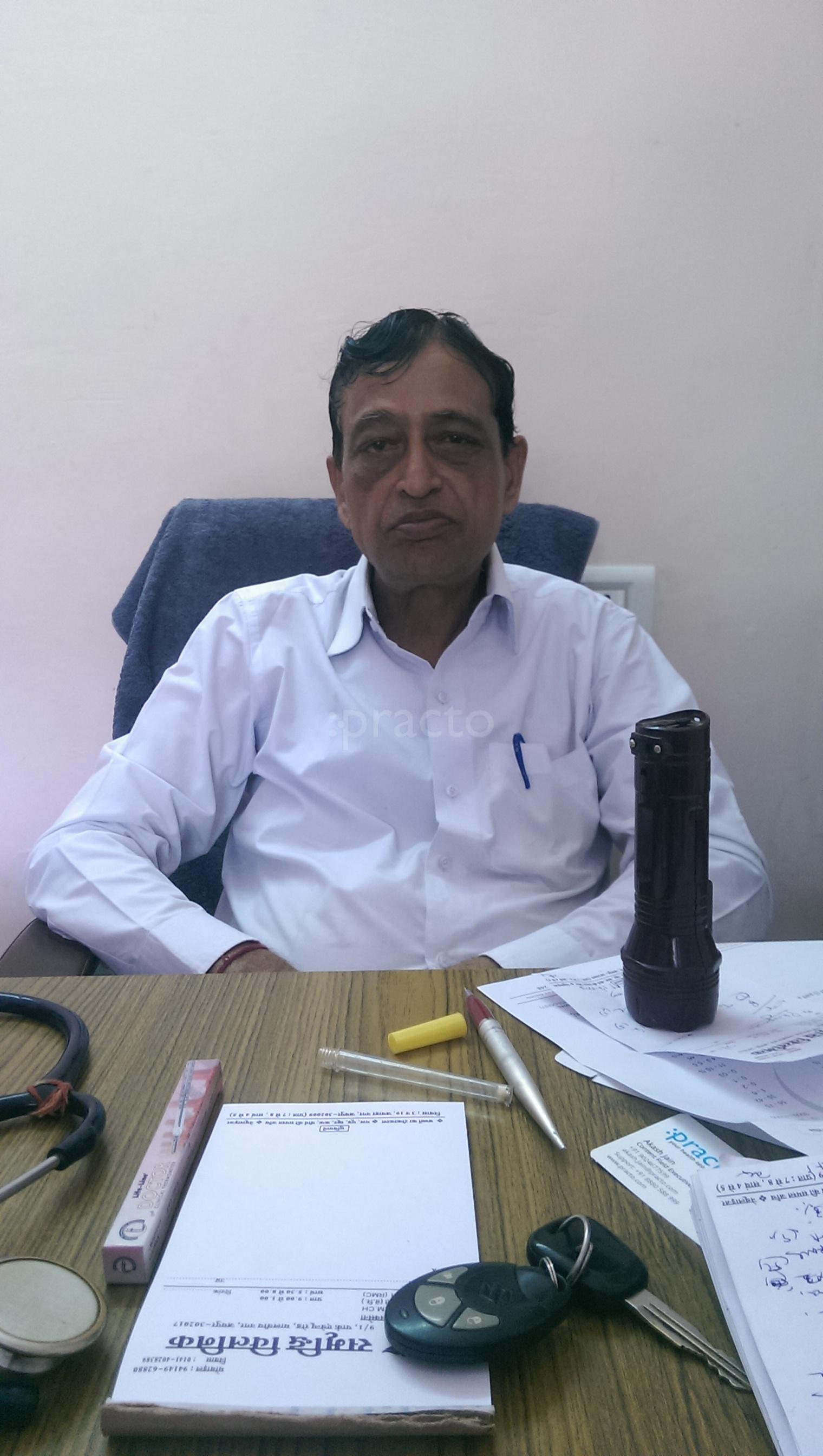 Samridhi Clinic Malviya Nagar Jaipur