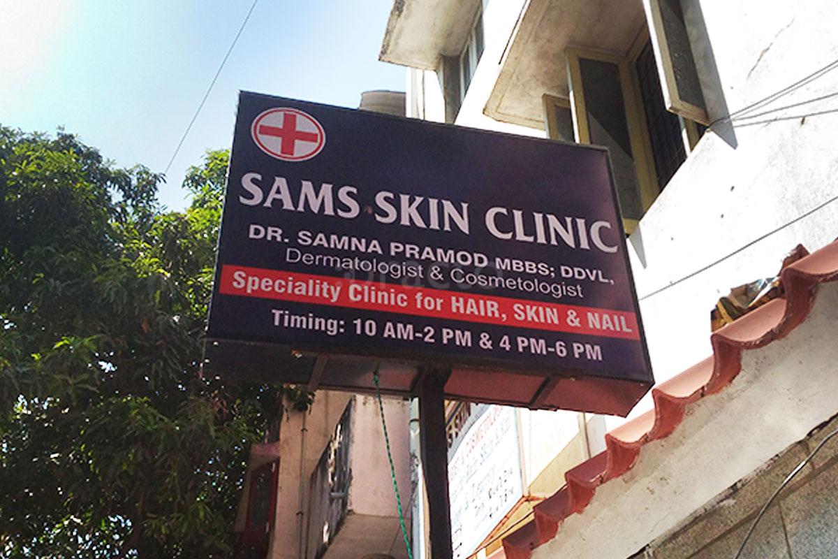 Entrance at Sams Skin Clinic Nungambakkam Chennai