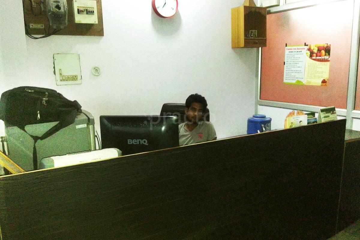 Reception at Samvedna Neuropsychiatry And Vision Centre Jankipuram Lucknow