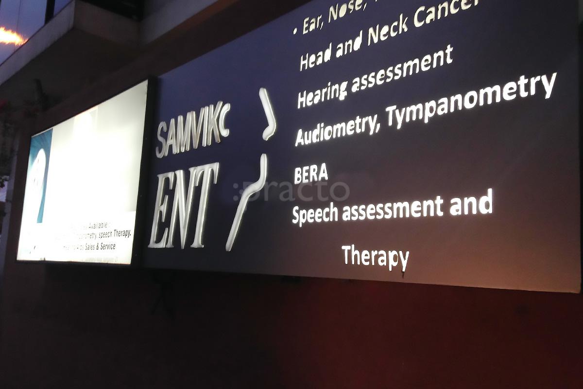 Entrance at Samvik ENT Head & Neck Centre Rajajinagar Bangalore