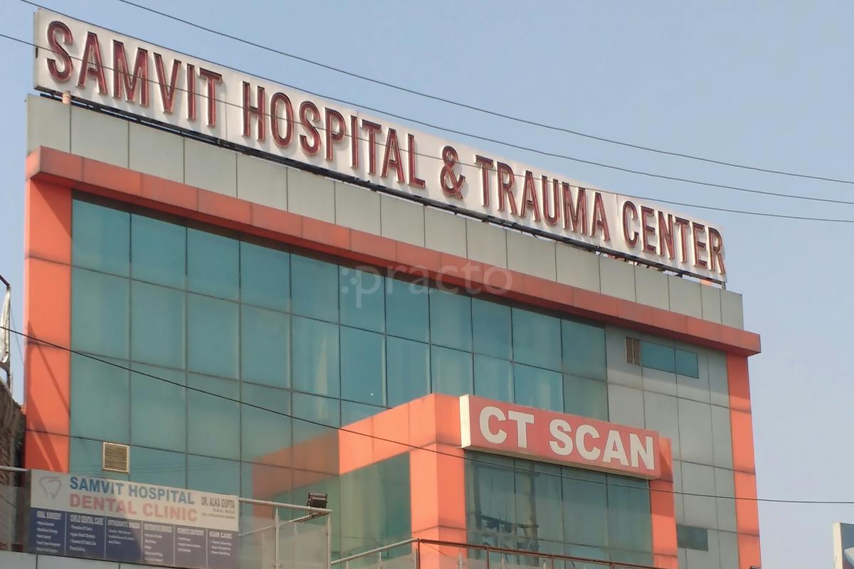 Samvit Hospital and Trauma Center Sohna Road Gurgaon