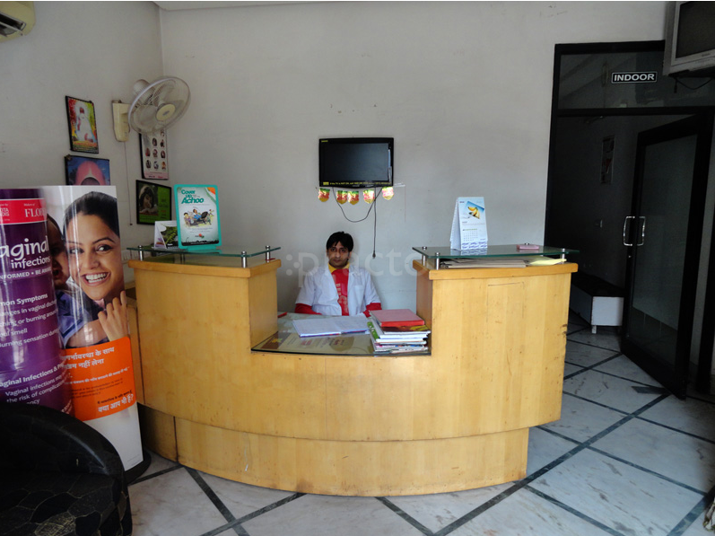 Samyak Hospital Shalimar Bagh Delhi