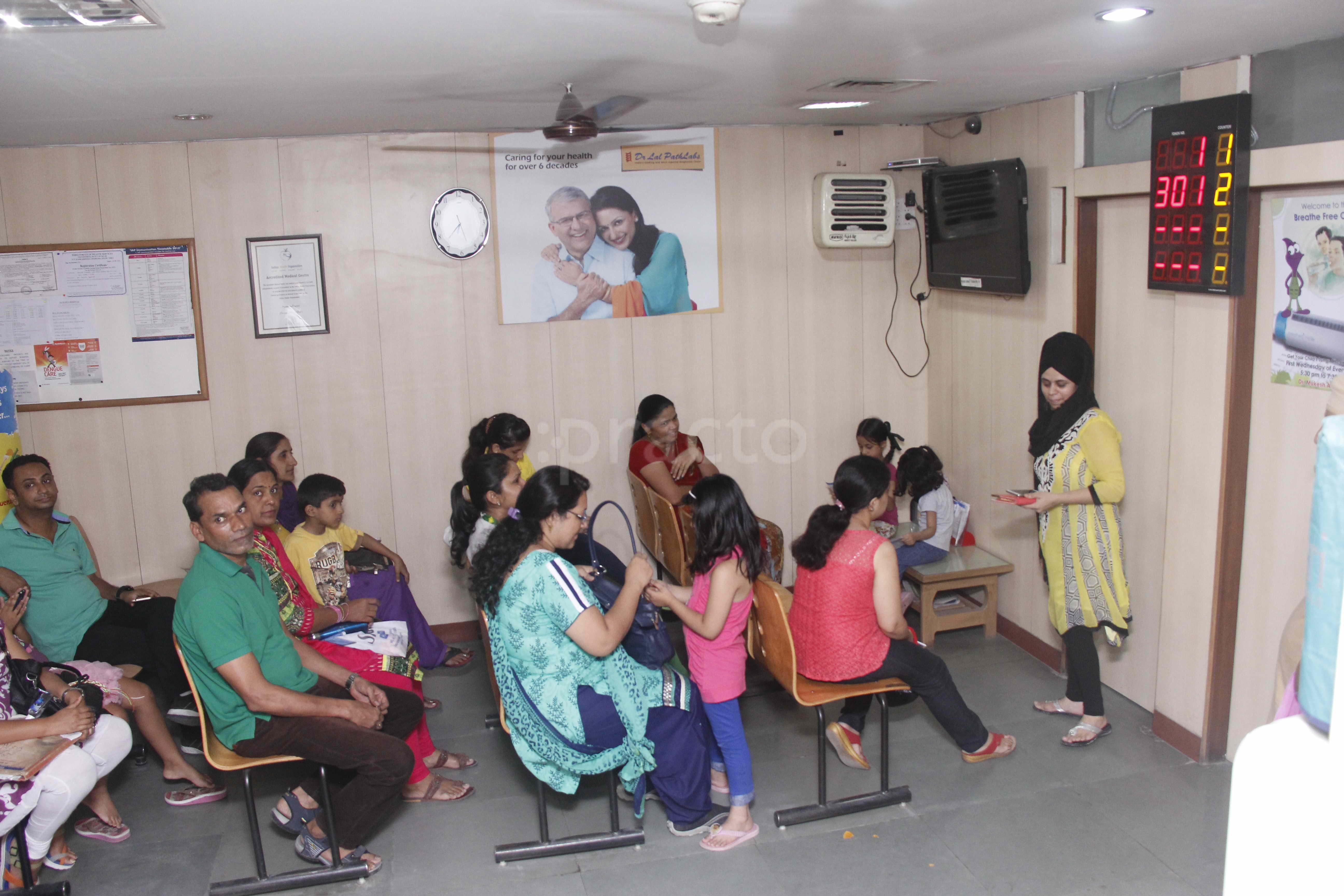Sanchet Hospital Paschim Vihar Delhi