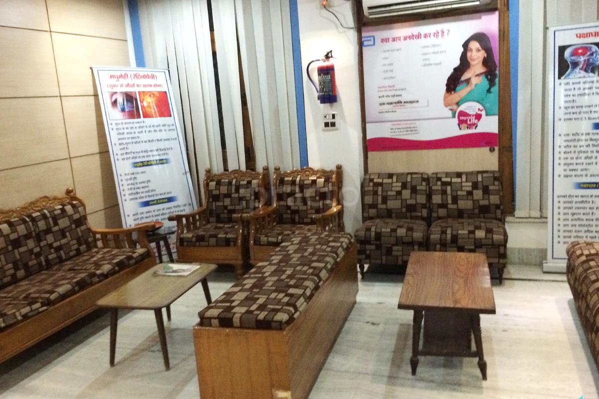 Waiting Area at Sandhya Medical Chamber Vasundhara Ghaziabad