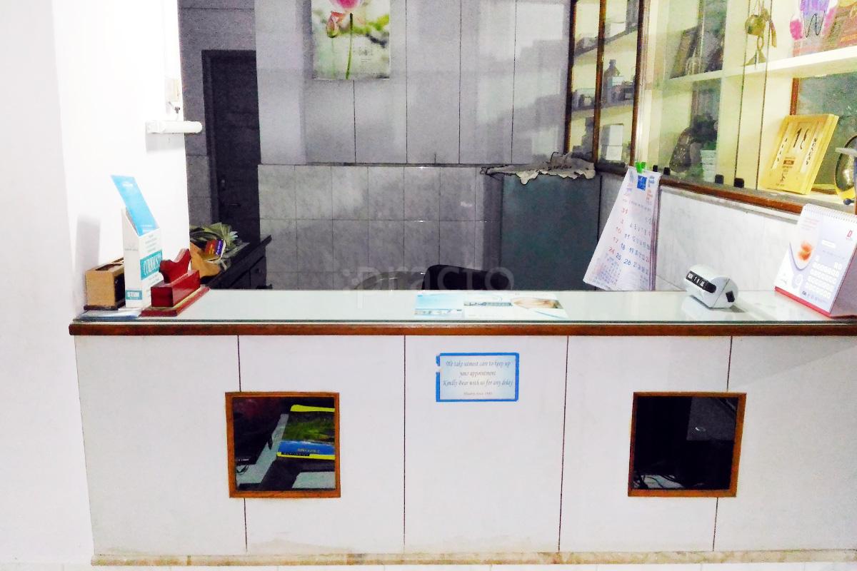 Reception at Sandya Dental Clinic Ashoknagar Mangalore