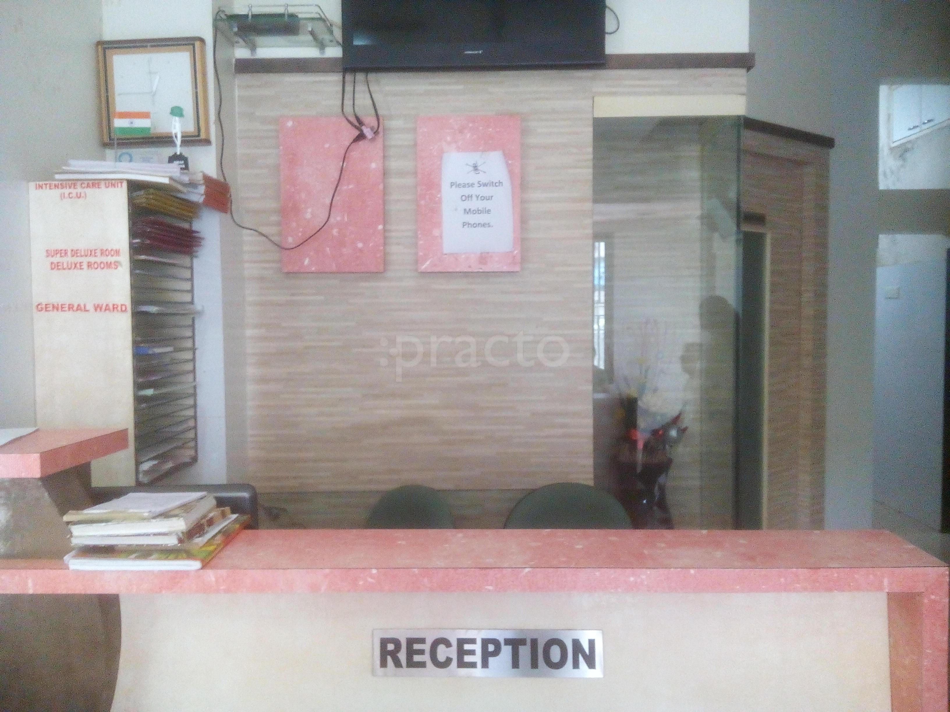 Sane Nursing Home Nalasopara West Thane