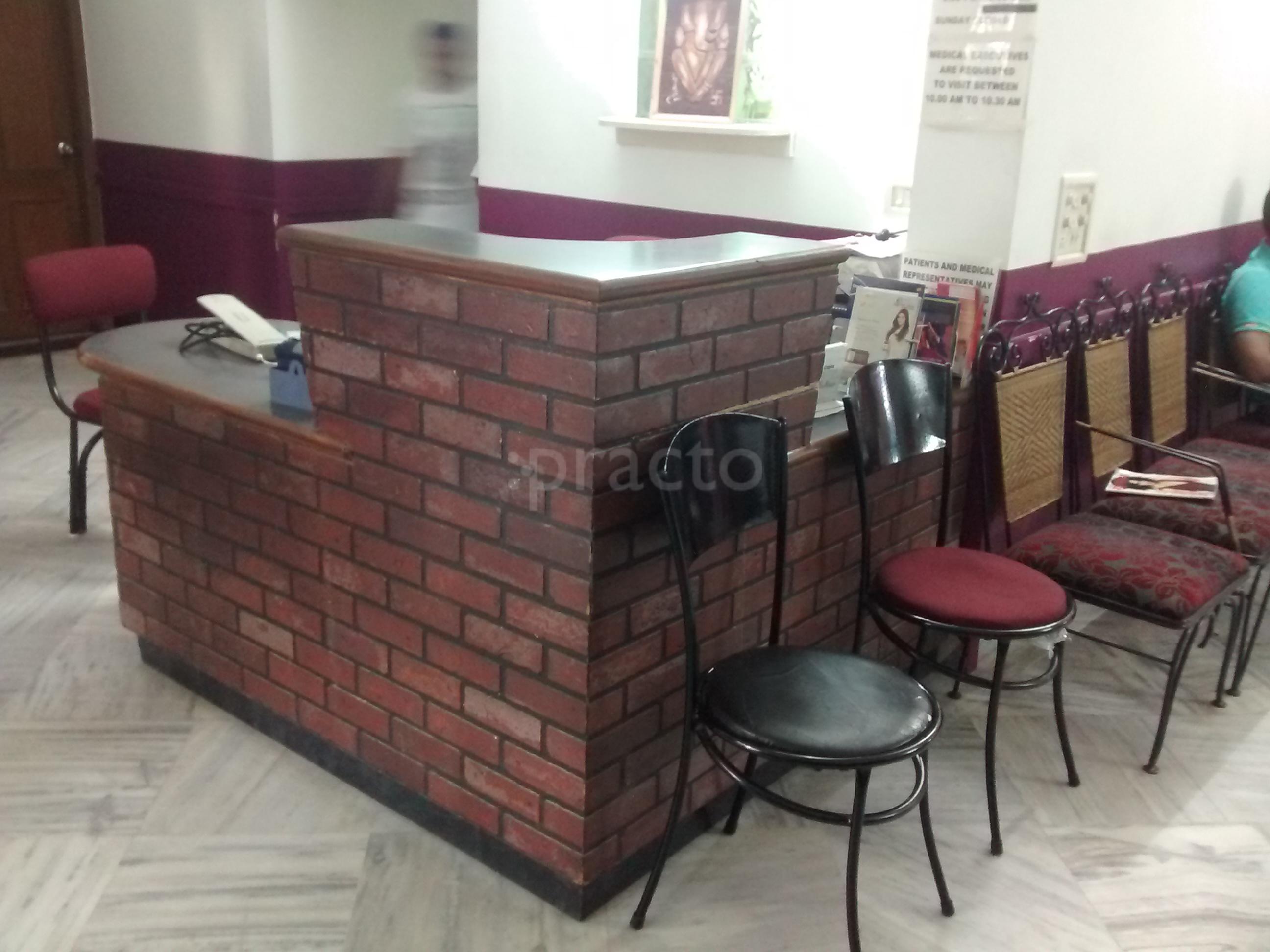Sangeeta Nursing Home Sector 21 Chandigarh