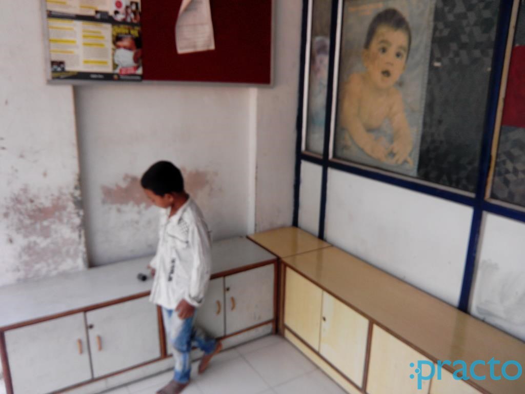 Entrance at Sanjeevani Clinic Bhosari Pune