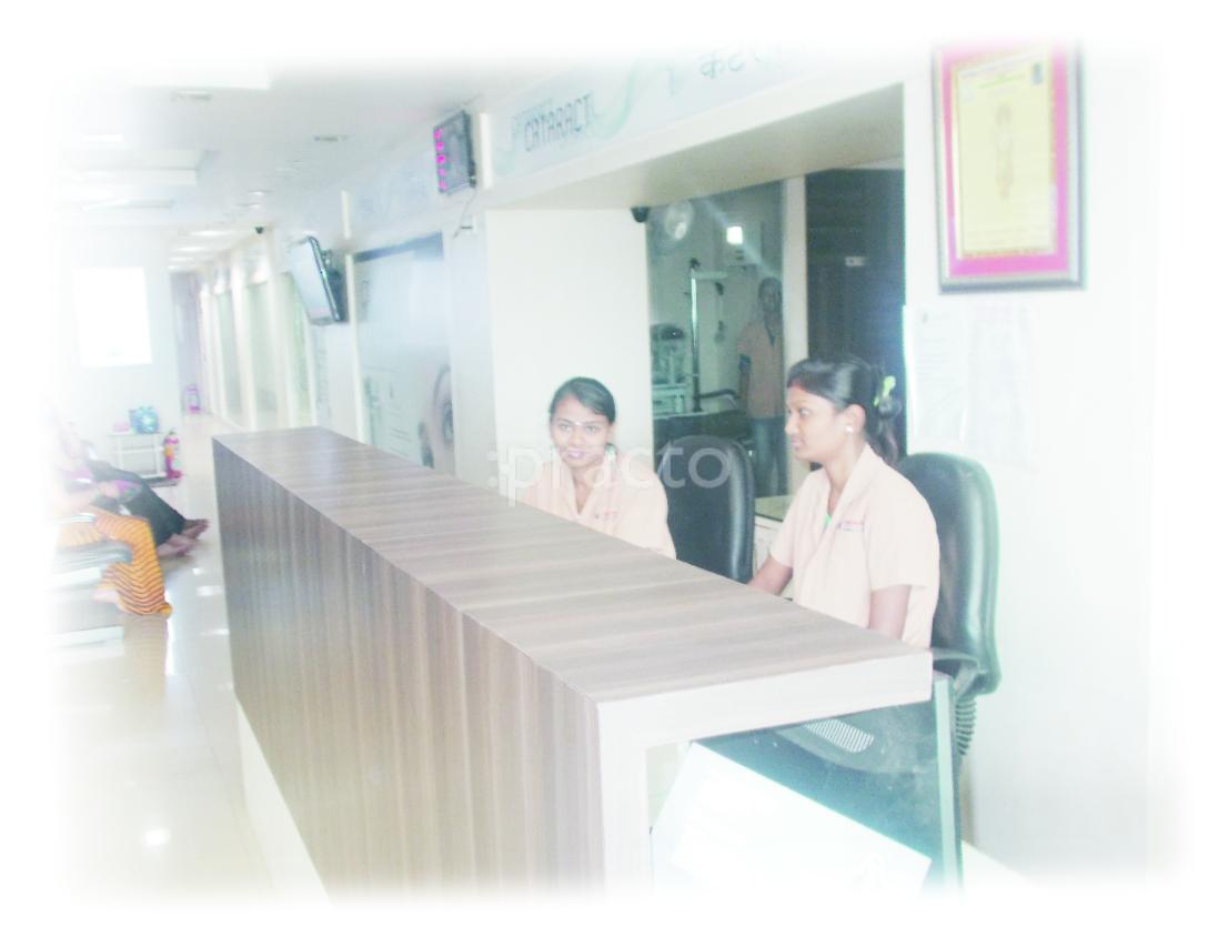 Reception at Sanjeevani Eye Hospital Ulhasnagar Thane