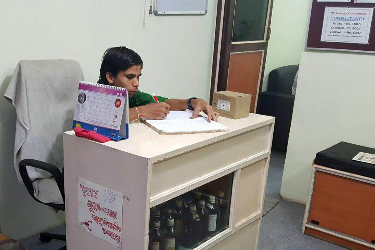 Reception at Sanjeevani Homeo Clinic Sunder Nagar Raipur