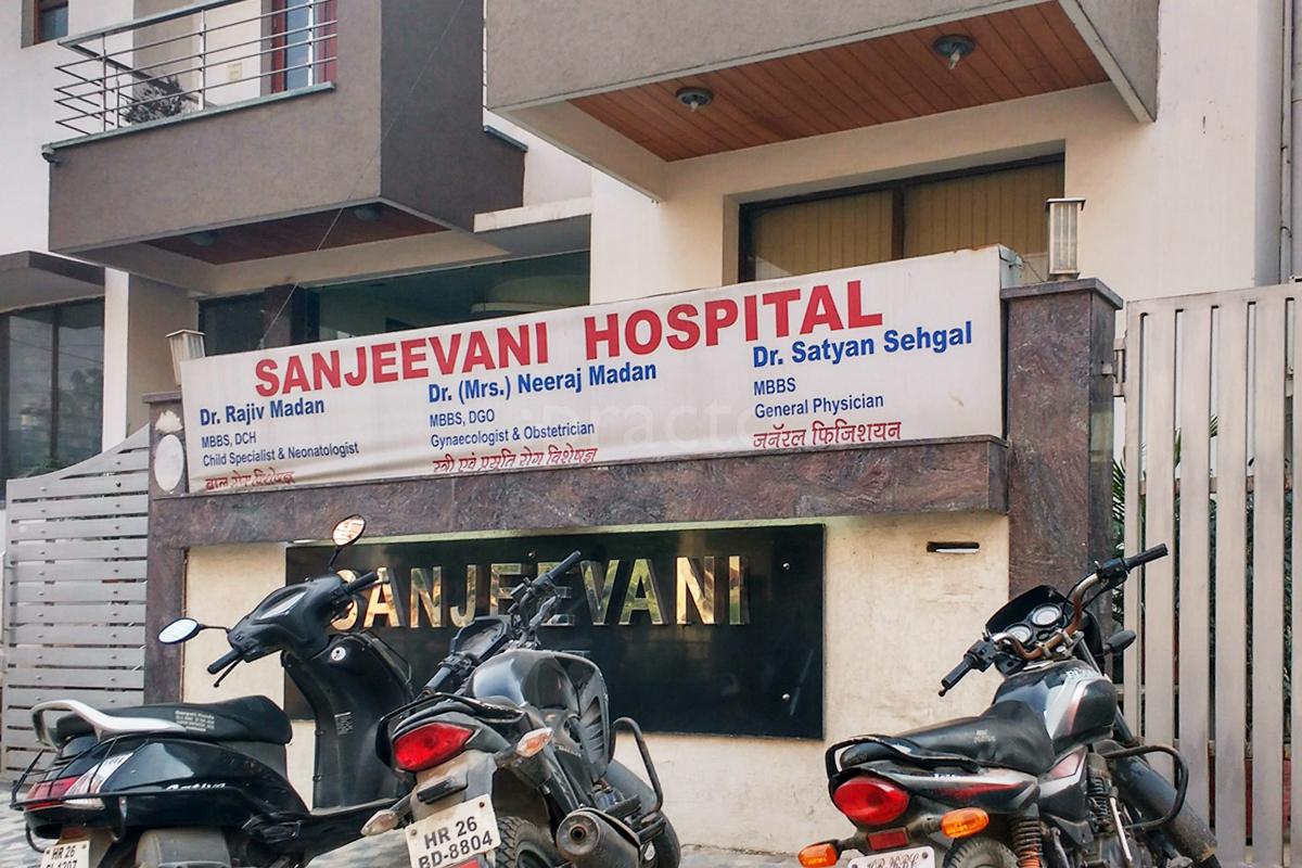 Entrance at Sanjeevani Hospital Sohna Road Gurgaon