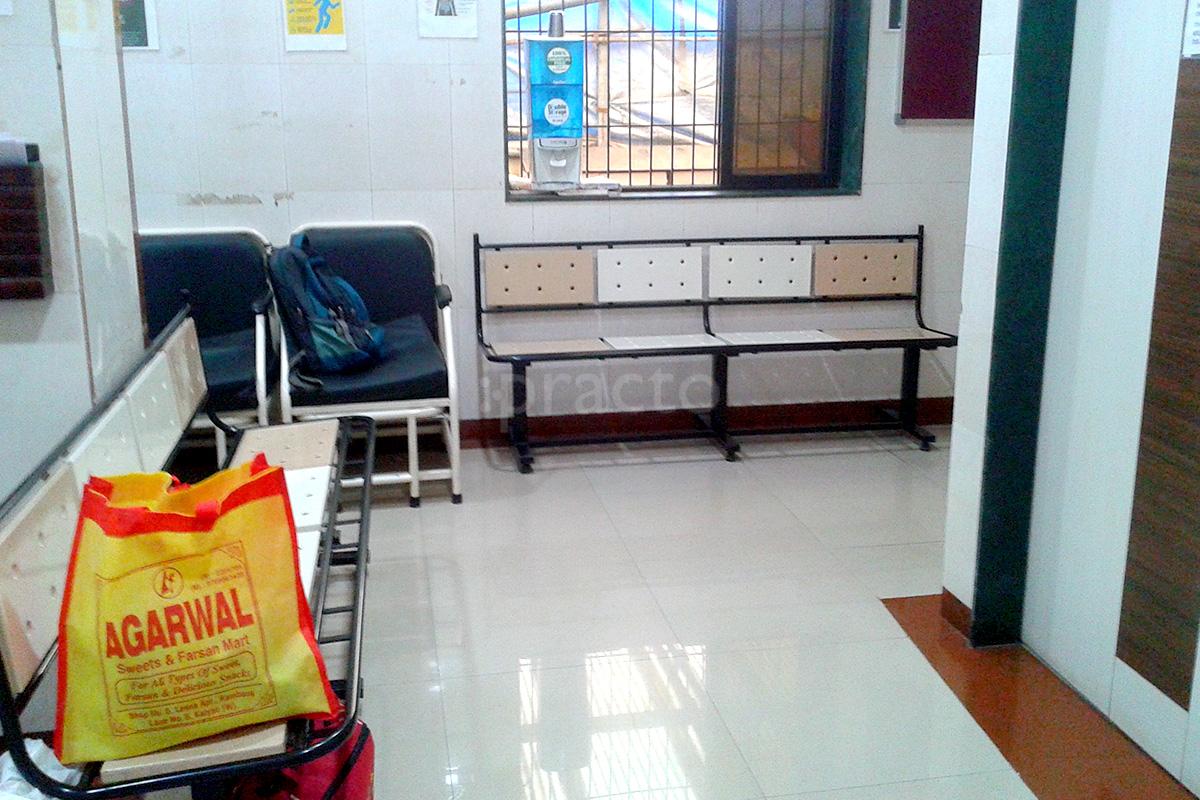 Waiting Area at Sanjeevani Hospital Kalyan City Thane
